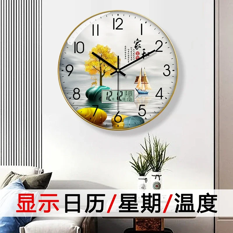 벽시계 거실 달력 홈 패셔너블 심플 모던 시계, 새로운 - Luxury Lifestyle Living 리뷰 및 가격